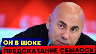 ⚡️🔴 ПОСТИРАЕМ? ИОСИФ ПРИГОЖИН ПРОТИВ МАШЕННИКА В СТАНБУЛЕ ПОПАЛИ НА 12 000 ДОЛЛАРОВ!
