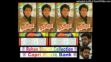 011 - Yeh Duniya Yeh Mehfil - Zafar Iqbal Zafri - Volume # 2 - Bhool Ja Mere Dil