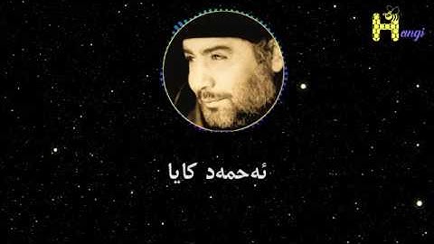 Thumbnail of Ahmet Kaya - Doruklara Sevdalandım (Kurdish Subtitle)