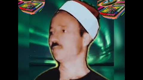الشيخ حسن عبده فرحان البساتيني التلاوات النادره آخر سورة النساء وأول سوره المائده