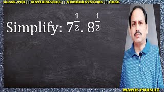 Simplify:  7^(1/2) . 8^(1/2)