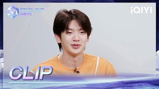 CLIP: LEE DA EUL is chosen with full support, but he's unsure about his skills | Starlight Boys EP03