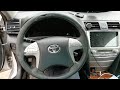 Перетяжка руля и ручки КПП Toyota Camry 40