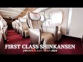 Riding Japan's Most LUXURIOUS Shinkansen Seat | Gran Class