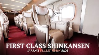 Поездка на самом роскошном сиденье Синкансэн в Японии | Гран Класс