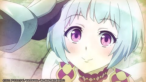 The Alchemist Code x The Rising of The Shield Hero Fitoria Collab Banner