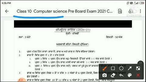 PSEB class10th computer science  real paper 25 February solution orginal  punjab Pre board exam 2021