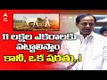 Telangana CM KCR outlines conditions for Podu land pattas