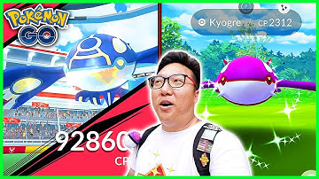 10 Primal Kyogre Raids in 1 Hour With Shiny Kyogre Caught - Pokemon GO