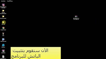 BB FlashBack Pro 5 Recorder