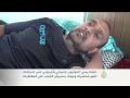 العثور على الناشط اليمني فؤاد