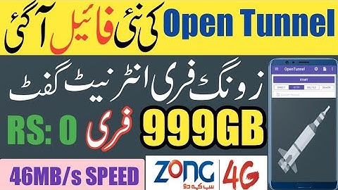 Zong free internet vpn 2021 today | Zong free internet | zongfreeinternet | zongfreeinternetvpn