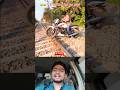 ট্রেনের রাস্তায় বাইক চালানোর চেষ্টা - #shorts #shortsfeed #trending #viral #bike #youtubeshorts