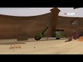 العتاك الحلقه الثانيه 