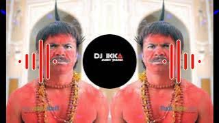 Pushpa Beti | Are Beti Pushpa Kaha Ja Rhi Apne Ghade Par | Dj Ikka Mauranipur Dj Sumit Jhansi 🔥