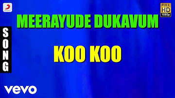 Meerayude Dukavum - Koo Koo Malayalam Song | Prithviraj, Ambili Devi, Renuka Menon