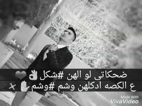 جديد سيف عامر الملايه