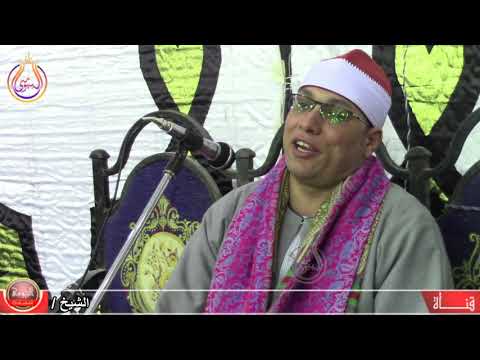 اخر سورة الحجر واول النحل الشيخ عنتر الهنداوى عزاء عائلات حجاج دمنهور بحيرة