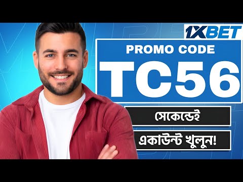 Experience Excellent Service: 1xBet India's Customer Support in English