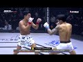 이정현 vs 고동혁 [FULL FIGHT] [굽네 ROAD FC 072]