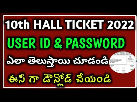 ap 10th class hall ticket download 2022 by user id &amp; password|ap ssc hall tickets download latest