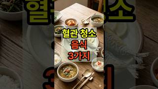 이벤트 배너