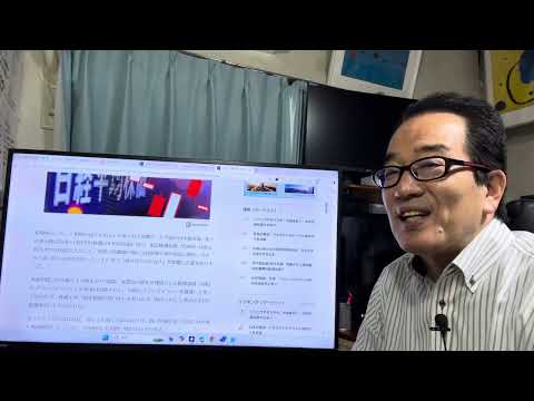 8月11日（月）週明けの相場予想。「信用買い残の少なさ（信用倍率の低水準）」や「時価総額に対する、信用買い残の比率」などから強気の見方。