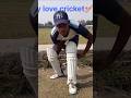 The Tragic Romance of Cricket