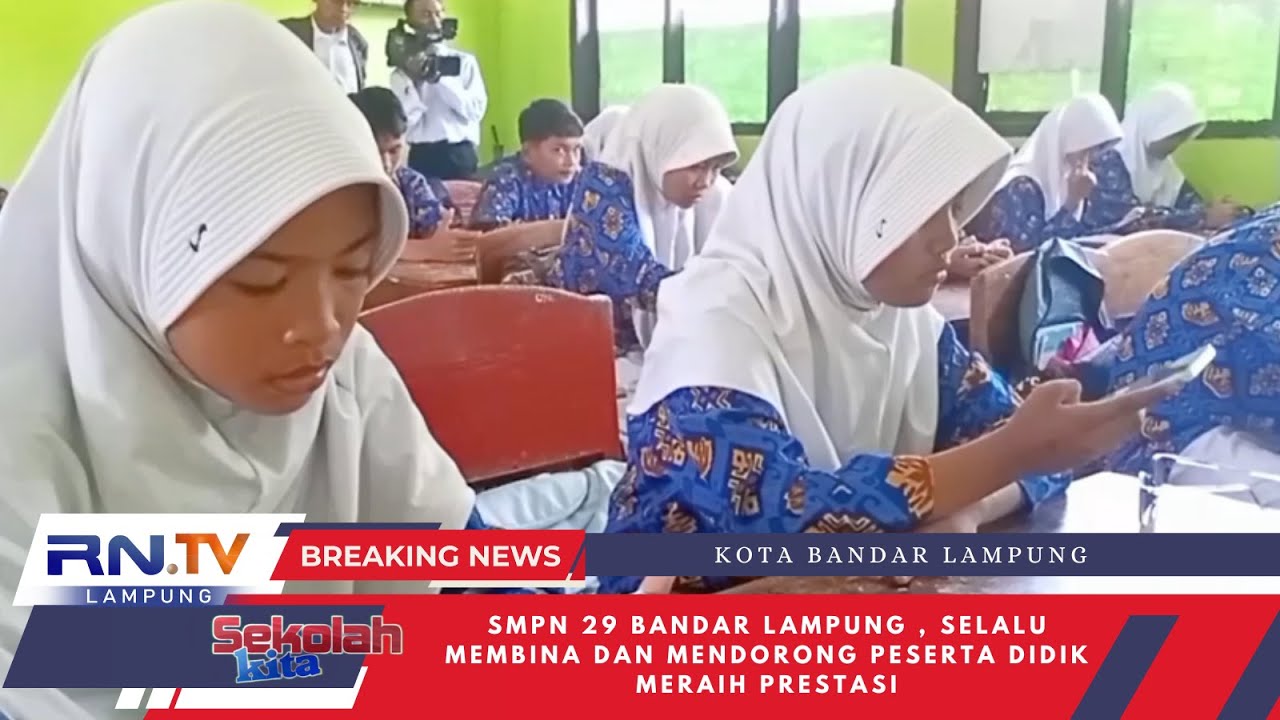SMPN 29 BANDAR LAMPUNG SELALU MEMBINA DAN MENDORONG PESERTA DIDIK MERAIH PRESTASI!!