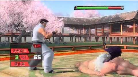 ≪VF5FS AKIRA≫Damage of 6P4K(hit)P+G & (during the descent)K(hit)P+G