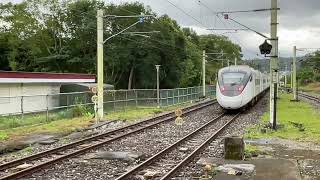 January 13, 2024 Ruisui 422 EMU3000