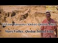 Yldzlar kanyonu qeshm adas stars valley geosite qeshm island iran 4k    