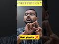 40- Days Neet physics Mastery #numericalwala #neet #neet2026 #physicsneet