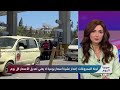 تسعير المحروقات.. ما هي المعايير التي تستخدمها الدولة لذلك؟