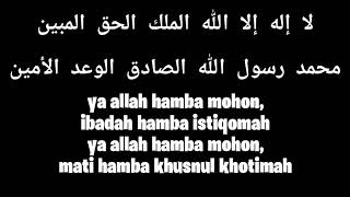 Download Lagu SHOLAWAT PEJAH KHUSNUL KHOTIMAH TIGA3BAHASA SUNDA,INDONESIA,JAWA MP3