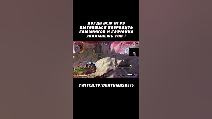 САМЫЙ ЗАСЛУЖЕННЫЙ ТОП 1