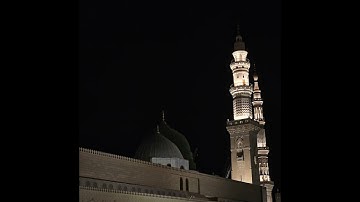 صلاة الفجر للشيخ أ.د. #محمد_برهجي الخميس 26 ربيع الأول 1447هـ‏ سورة الممتحنة كاملة #المسجد_النبوي