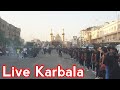 Live karbala  shahadat imam sajjad as