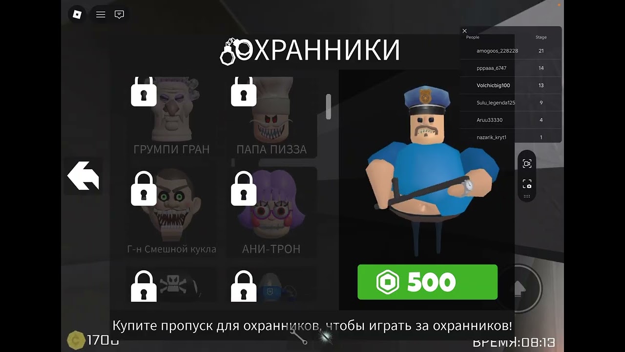 28 февраля 2026 г.