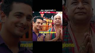 Magic Of Jagannath Puri ✨