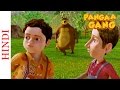 Panga Gang - Gatru and Matru are always fighting - Kids Favourite Cartoon