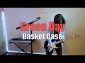 Basket Case - Green Day - Cover by Volodyslav Krukovets