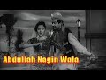 Hey Abdullah Nagin Wala | हे अब्दुल्लाह नागिन वाला - Ishaara (1964) | Joy Mukherjee, Vyjayantimala