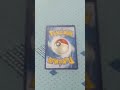 ex card #gamingtech #pokemon #pokemonedit #pokemoncards #cards