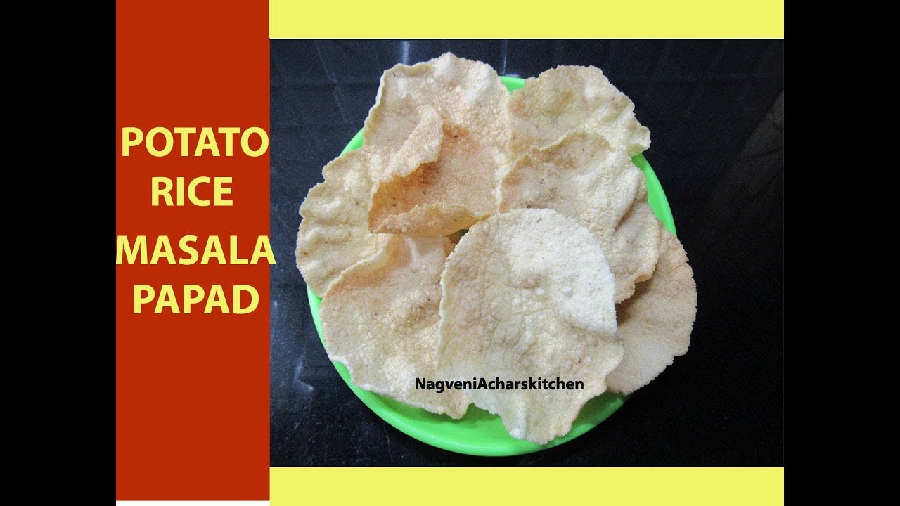 Papads Recipe In Kannada/ಆಲೂಗಡ್ಡೆ ಮಸಾಲಾ ಅಪ್ಪಳ /Potato Rice Masala Papad