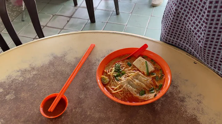 Curry Noodles, Restoran Ping Zhang, Kg Simee, 22 A...