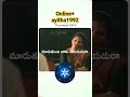 online+ app in telugu #shorts #motivation #socialmedia #crypto