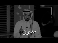 أحمد الشقيري غلبة الد ين على الانسان 