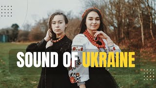 PROMO The Sound of Ukraine - Performance by Mariia Yaremak and Izabella Ivashchenko