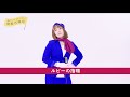 ◆奥村名曲堂◆奥村愛子「ルビーの指環」(寺尾聰)OkumuraAiko
